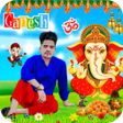 Programikonen: Ganesh Photo Editor