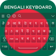 プログラムのアイコン：Bengali Keyboard