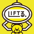 Biểu tượng của chương trình: LIFTる　オンラインクレーンゲームキャッチャーゲ…