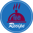 Ikona programu: Hindi Food Recipe Offline