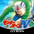 Programikonen: 777TOWNパチスロ モンキーターンⅣ