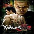Programın simgesi: Yakuza Kiwami 2