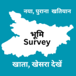 Ícone do programa: Bihar Land Survey Jankari