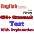 English Grammar Test And Book