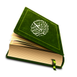 أيقونة البرنامج: Easy Quran App