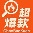 Icoon van programma: 超爆款-小红书助手