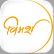 Icon of program: Vimarsh