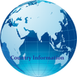 プログラムのアイコン：Country Info | দেশ পরিচিত…
