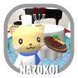 プログラムのアイコン：CatRestaurant -EscapeGame…