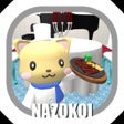 أيقونة البرنامج: CatRestaurant -EscapeGame…