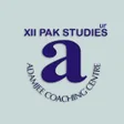 プログラムのアイコン：Adamjee Pak Studies XII U…