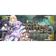 Super Neptunia RPG / 勇者ネプテューヌ /勇者戰機少女