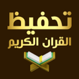 أيقونة البرنامج: الاعجاز العلمى في القران …