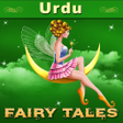 Urdu Fairy Tales icon