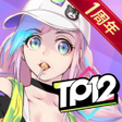 Icon of program: TAIPEI12elve