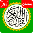 Ikona programu: Ai Quran Pak GPT القران ا…