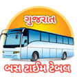 プログラムのアイコン：Gujarat- ST Bus Timetable…