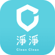 淨淨 cleanclean