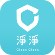 プログラムのアイコン：淨淨 cleanclean