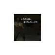程序图标：Zombie Basement