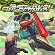 Ikona programu: Bomb Rush Cyberfunk