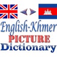 Ícone do programa: Eng Khmer Picture Diction…