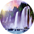 Programikonen: Beautiful Scenery
