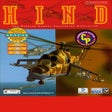 ไอคอนของโปรแกรม: HIND: The Russian Combat …