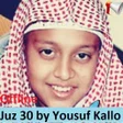 Ikona programu: Al Quran Juz 30 Arabic Mp…