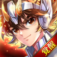 程序图标：聖鬥士星矢：覺醒