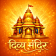Ikon program: Divya Mandir: Aarti  Rash…