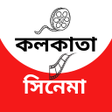 Programikonen: জলস সরয়ল-Bangla serial