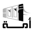 Programın simgesi: OMAH - امة