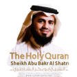 Icon of program: Abu Bakr Al Shatri Full Q…