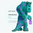 أيقونة البرنامج: Yeti: Web3.0 Blockchain W…