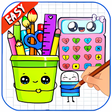Icona del programma: How To Draw School Suppli…