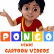 Programikonen: Cartoon Video - Cartoon S…