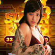 プログラムのアイコン：Higgs RP X8 Domino Speede…