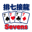 Icon of program: Sevens(Laying Out Seven)