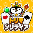 Icoon van programma: トリマソリティア-お小遣いが貯まるポイ活カードゲー…