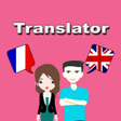 プログラムのアイコン：French To English Transla…