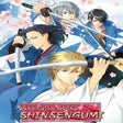 ไอคอนของโปรแกรม: Bakumatsu Renka Shinsengu…
