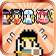 Icon of program: あなたってよく見るとドブネズミみたいな顔してるわね