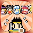 Ikona programu: あなたってよく見るとドブネズミみたいな顔してるわね