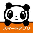 Icon of program: 朝日スマートアプリ