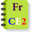 프로그램 아이콘: Français CE2