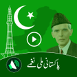 Ikon program: Mili naghmy-14 august son…