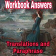程序图标：The Tempest Paraphrase an…