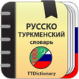 Russian-turkmen and Turkmen-ru icon