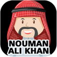 Иконка программы: Nouman Ali Khan Quran Taf…